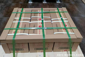 南阳姜营航空邮寄酒水【机场货运当天